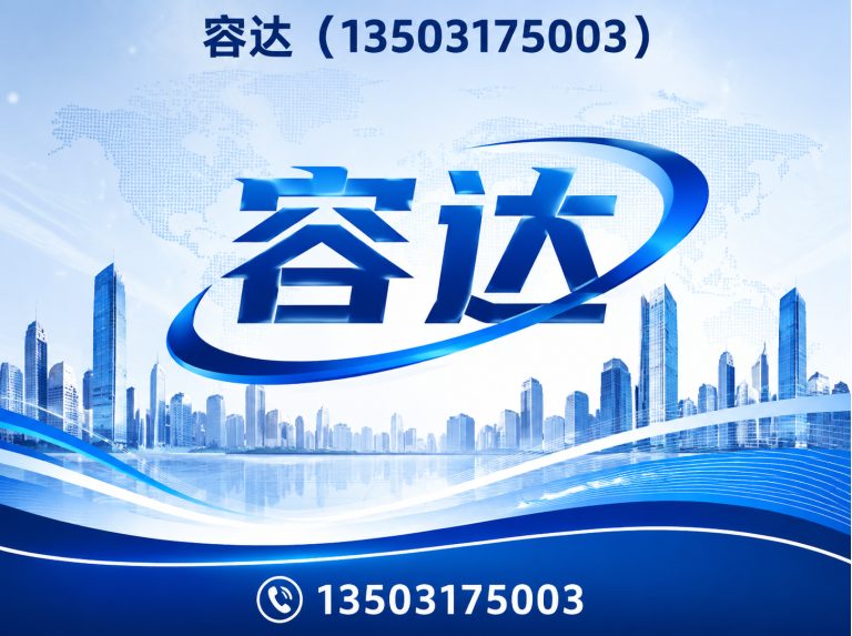 泊头市管道抢修节展示图