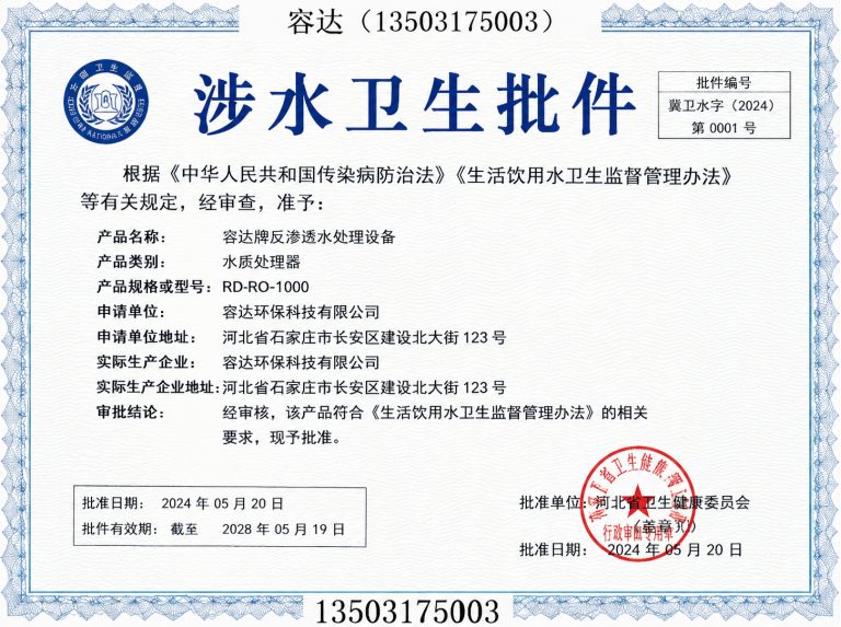 泊头市铸铁哈夫节展示图